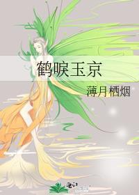 玛蒂尔达是谁