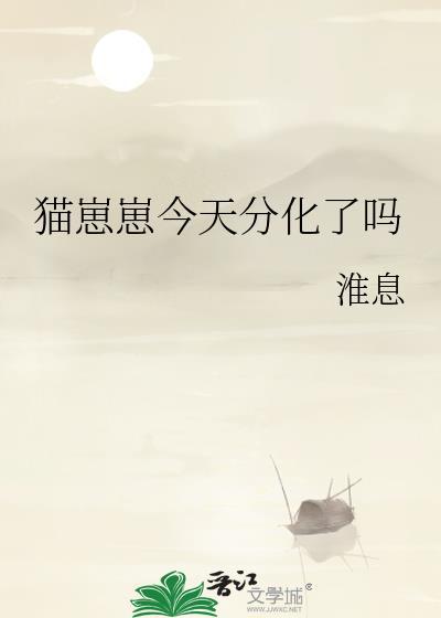 年代文短命白月光改嫁了桃吱