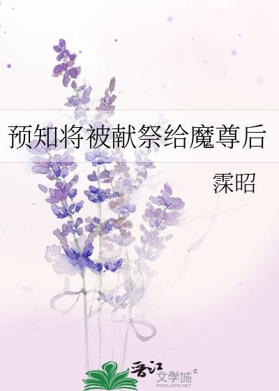 捡一个猫猫回来会怎么样?