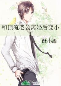黑莲花凭演技修仙qb5200