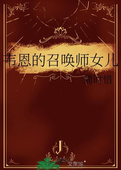 相亲相爱宇智波