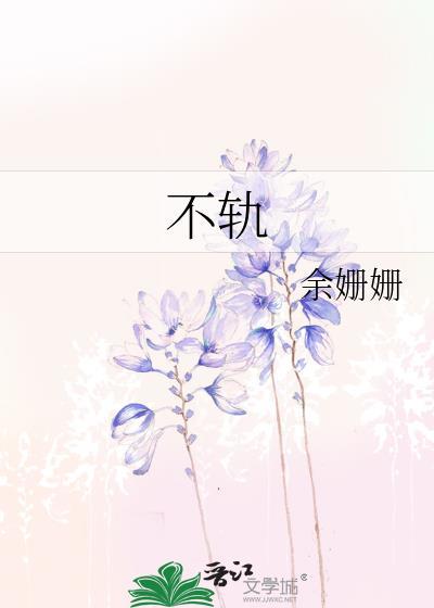 灵气复苏自动变强