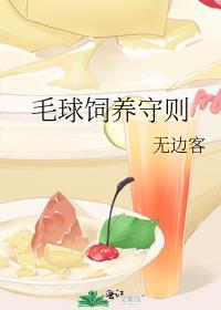 指摘是什么意思