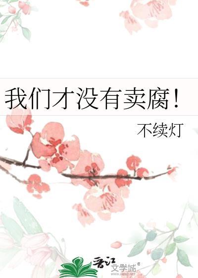 在乙游靠破案系统攻略npc兔牙