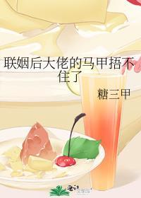 我在异界开旅店系统全文免费阅读