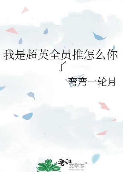觊觎之心是什么意思