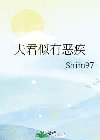 禁止捕捉恶魔幼崽剧透