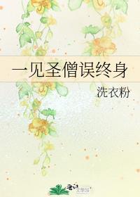 不虚此行什么意思解释