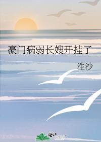 我和高冷老公的隐婚日常