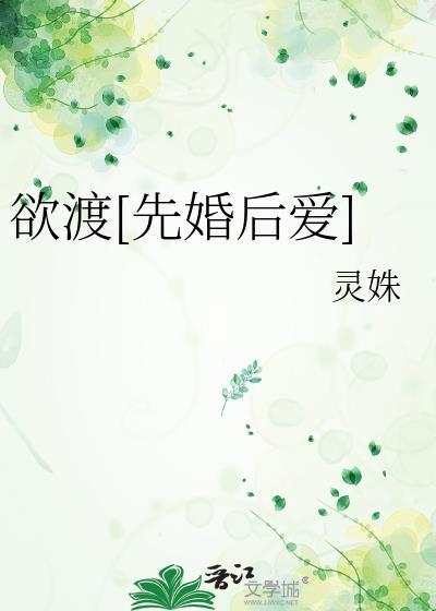 欲渡黄河下一句是什么