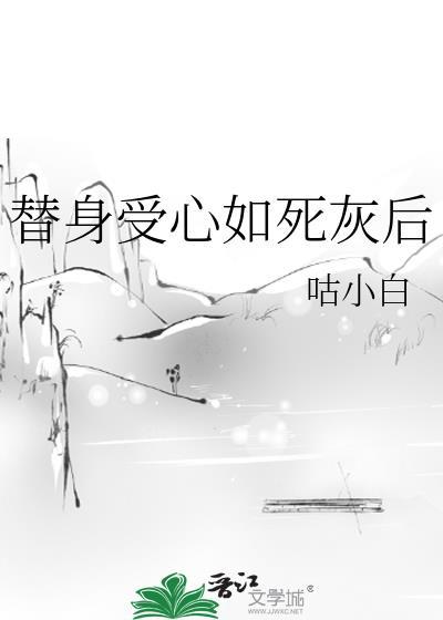 我上交一个大星球免费阅读