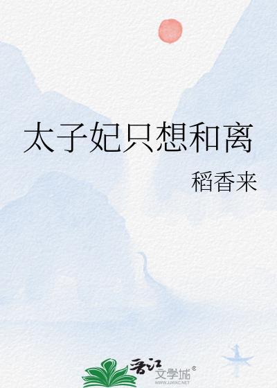 我死后
