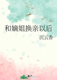 在哥谭写文的日子[综英美