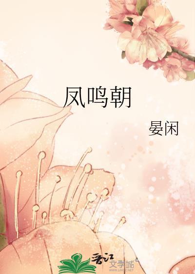 为你揽星河下一句