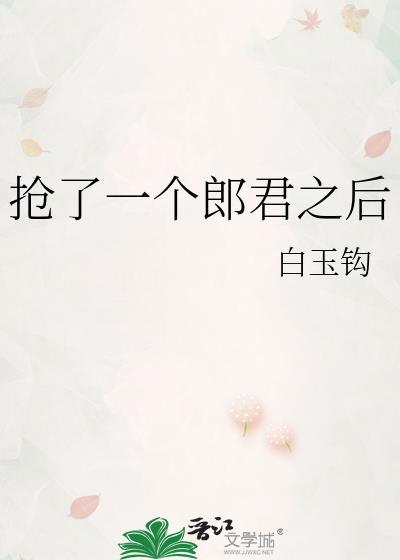 征服仙界从收徒开始