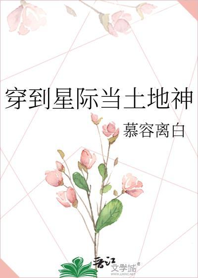 小雪豹表情包