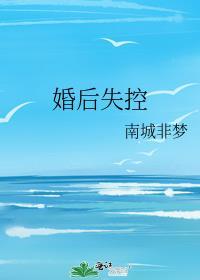 月下弄影