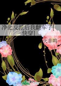 70年代北京胡同