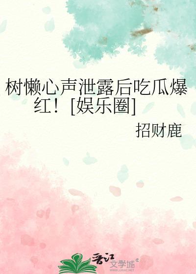 树懒aoc