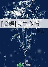 文斗还是武斗是什么生肖