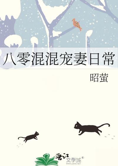 狭路相逢打一精准生肖