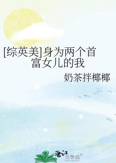 灵气复苏个鬼