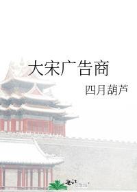 拒婚后成为仙界第一 猫蔻