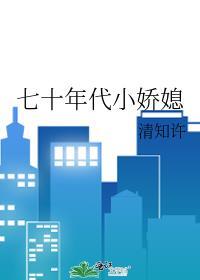 腹黑和腹黑的终究对决