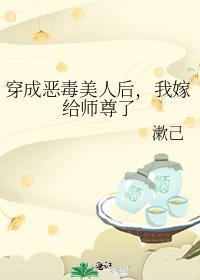 全球进化末日求生