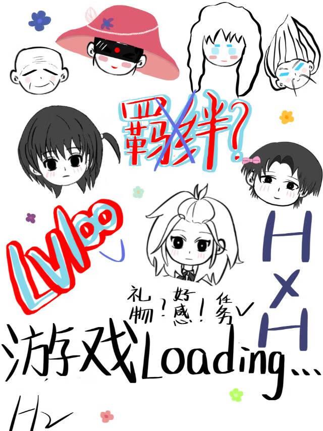 重生佞臣当道