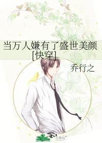 海底两万里的作者名人名言