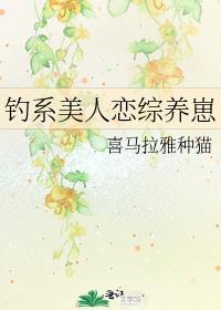小姑子在我家太懒了怎么办