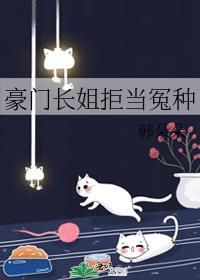 后背推拿出痧