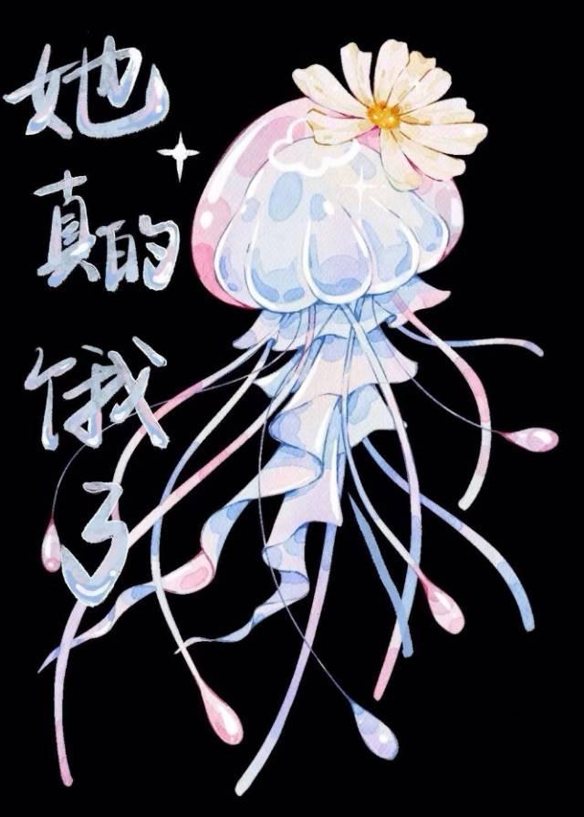 伤害男人自尊心的话