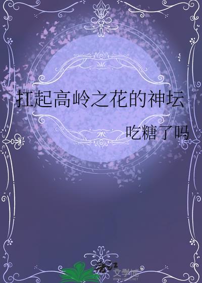 从鱼到人类进化视频