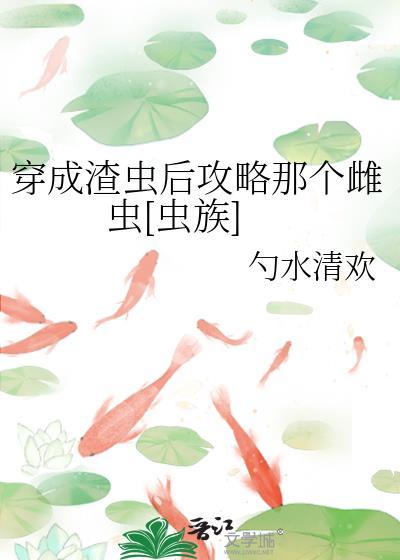 九十年代刑侦日记笔趣阁之雅