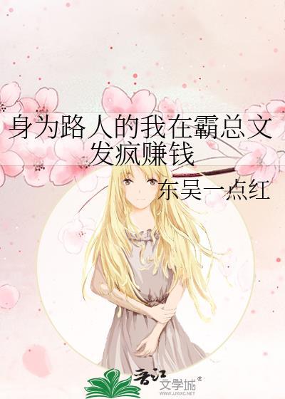 星际云汇