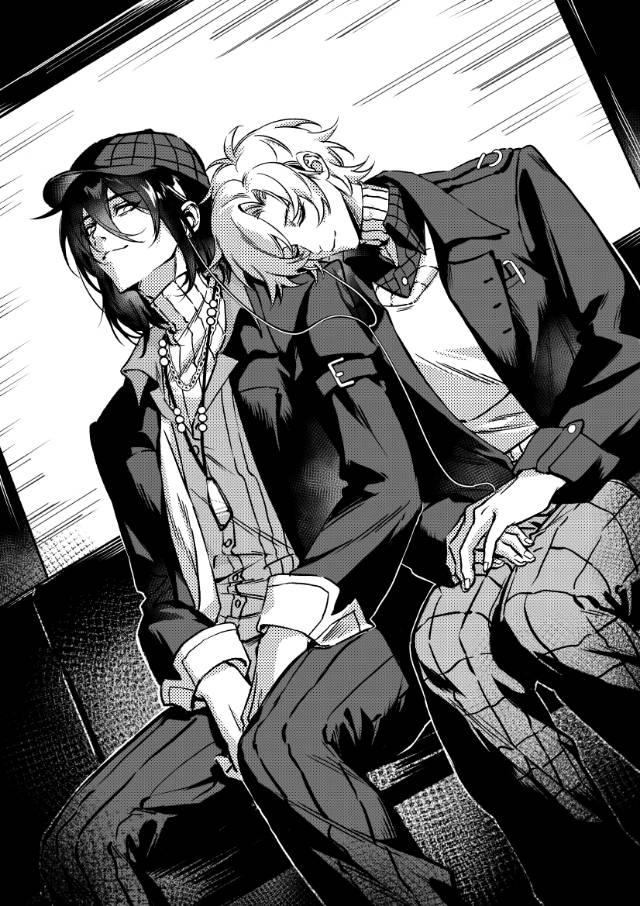 陷入与魔人的热恋漫画免费阅读