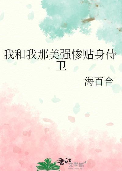【我和大佬互宠】