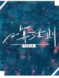 心算有什么技巧