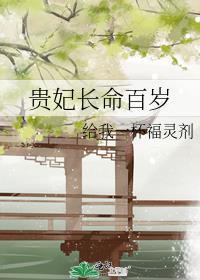 皇上爱上别人了