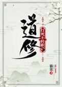 打死不专职