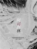 阿司匹林是什么药