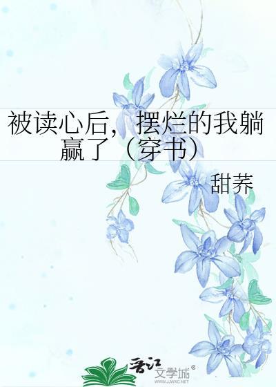灰姑娘的钢琴曲廖小月