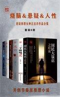 汪洁老师