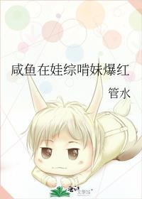 康熙的佛系小表妹清穿by公北