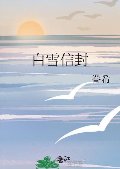 满级大佬拿了女配剧本txt