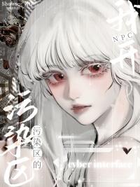 负债900亿
