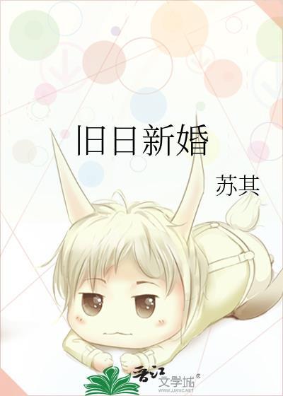 真少爷与假少爷he了