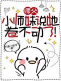 我养不起你
